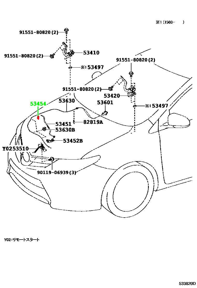 Клипса упора капота SUBARU 53454-12040 / 5345412040