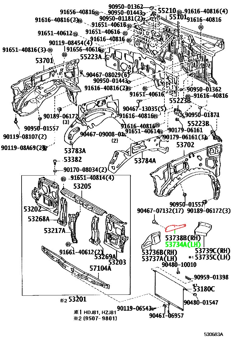 Уплотнитель моторного отсека левый TOYOTA 53737-60010 / 5373760010