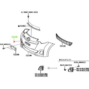 Заглушка переднего бампера TOYOTA 52127-52370-A1 / 5212752370A1
