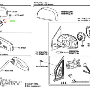 Заглушка зеркала TOYOTA 87944-42030-A0 / 8794442030A0