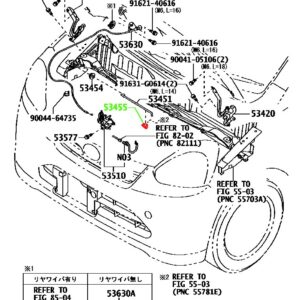 Клипса упора капота TOYOTA 53455-B2220 / 53455B2220