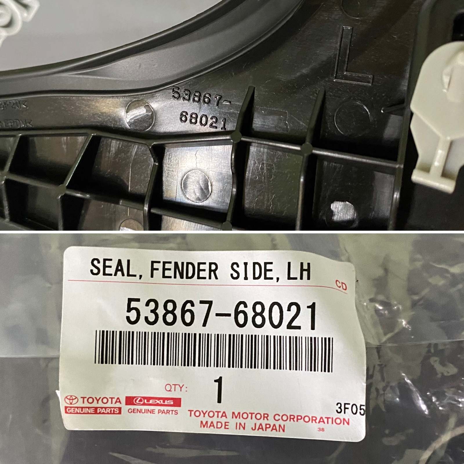 Уголок решетки, жабо под дворники левый TOYOTA 53867-68021 / 5386768021 — изображение 3