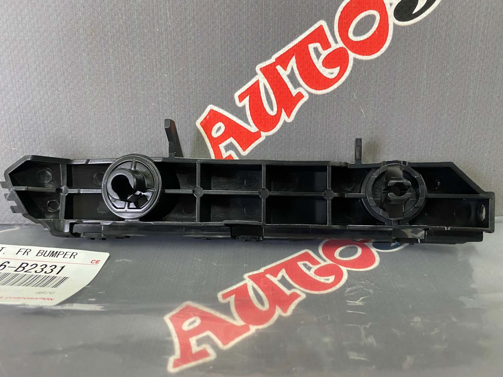 Крепление переднего бампера левое DAIHATSU 52116-B2331 / 52116B2331 — изображение 2