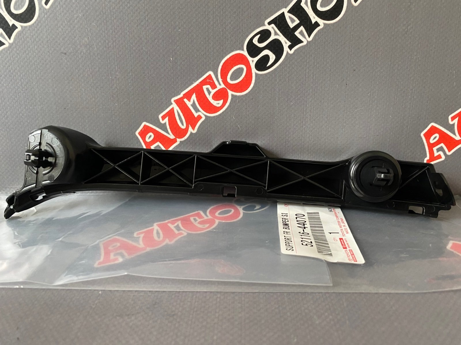 Крепление переднего бампера левое TOYOTA 52116-44070 / 5211644070 — изображение 2