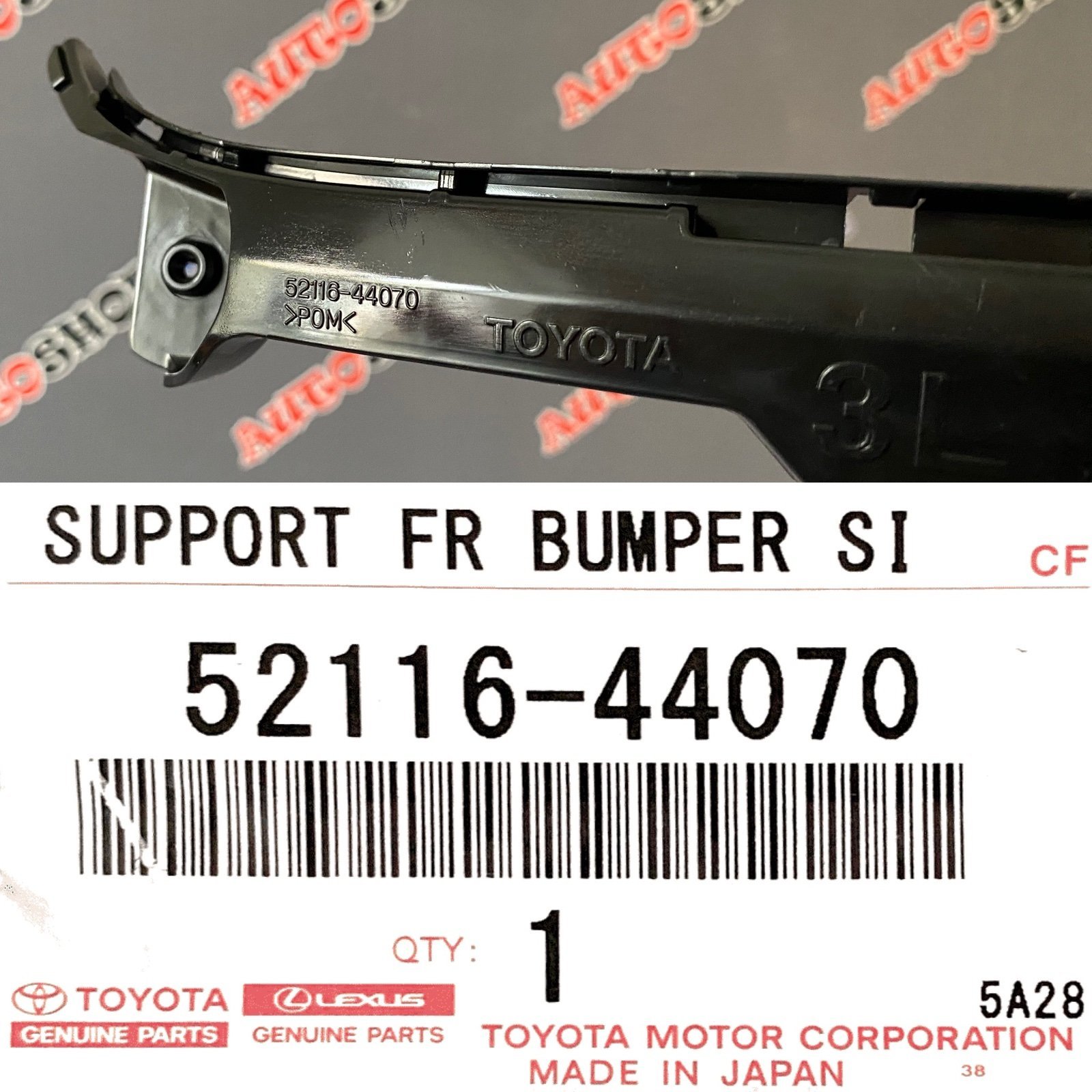 Крепление переднего бампера левое TOYOTA 52116-44070 / 5211644070 — изображение 3