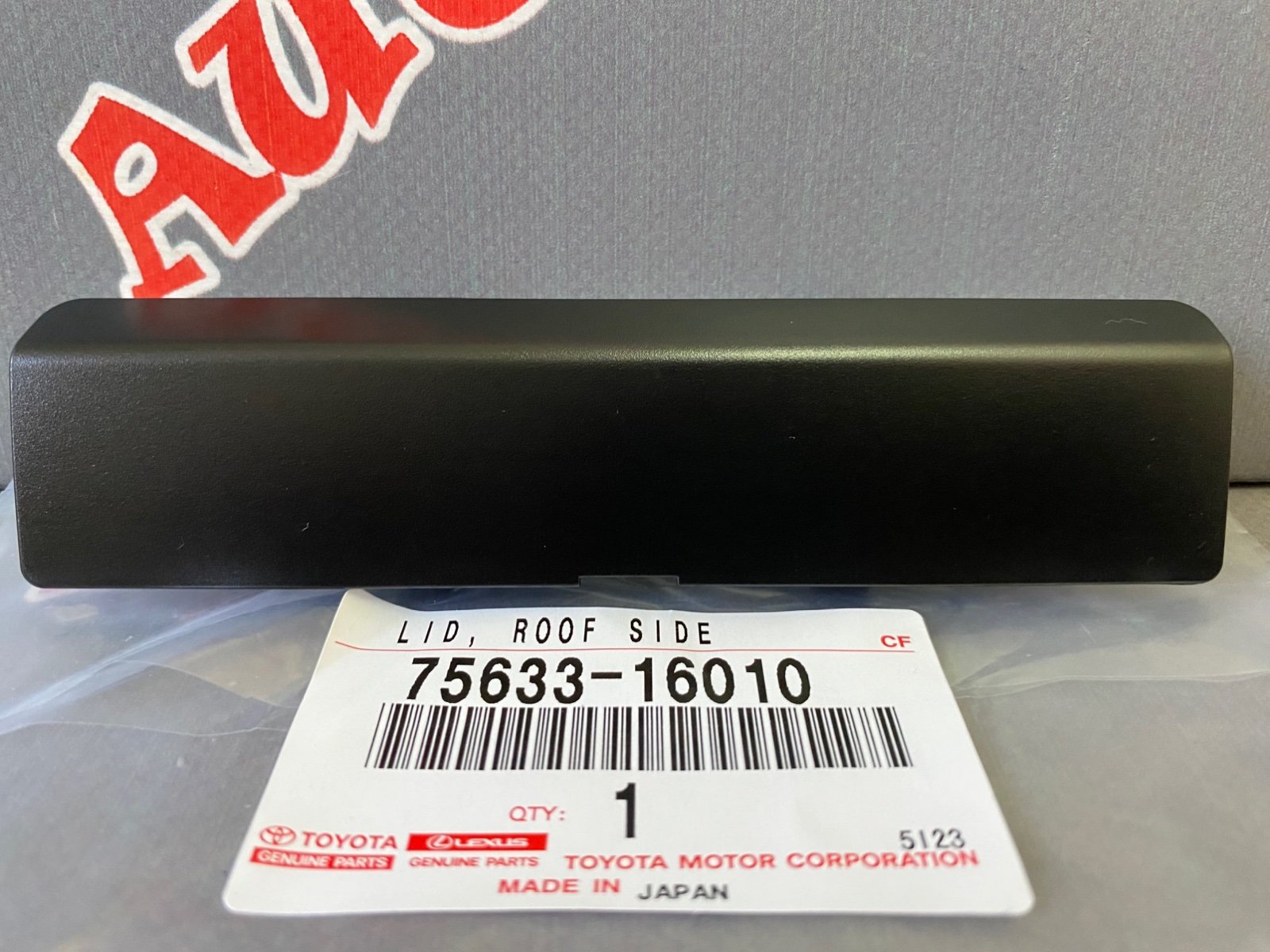 Заглушка рейлинга задняя правая TOYOTA 75633-16010 / 7563316010