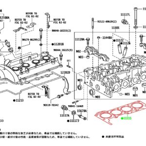 Прокладка головки блока цилиндров TOYOTA 11115-B0020 / 11115B0020