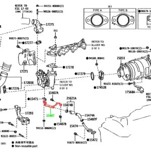 Трубка масляная турбины TOYOTA 15407-0E020 / 154070E020