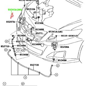 Крышка форсунки омывателя фар правая TOYOTA 85353-12081-A0 / 8535312081A0