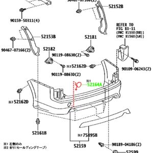Заглушка заднего бампера TOYOTA 52164-44080-A0 / 5216444080A0