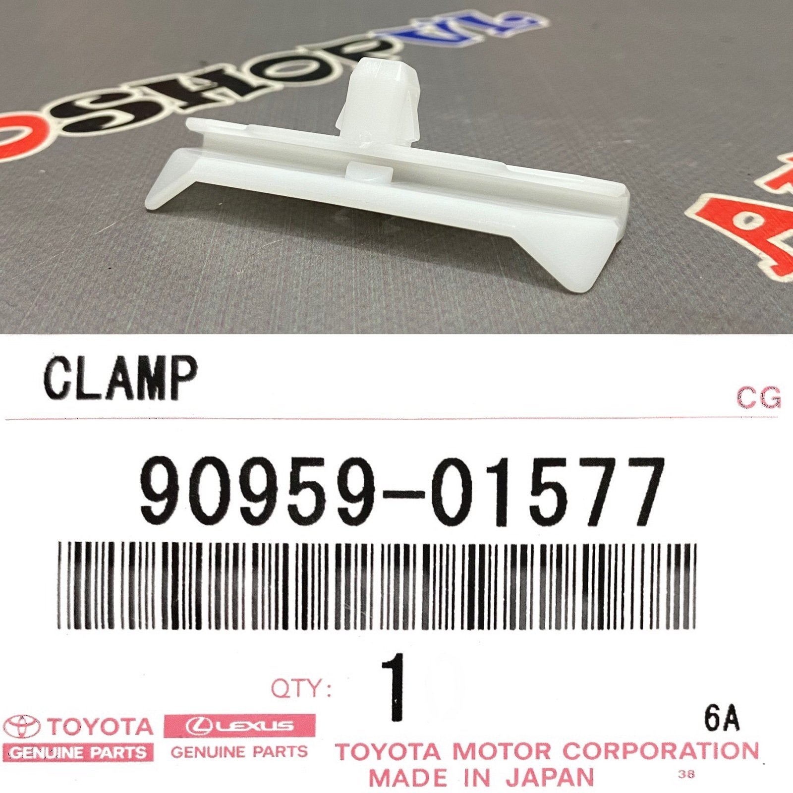 Крепление переднего бампера TOYOTA 90959-01577 / 9095901577