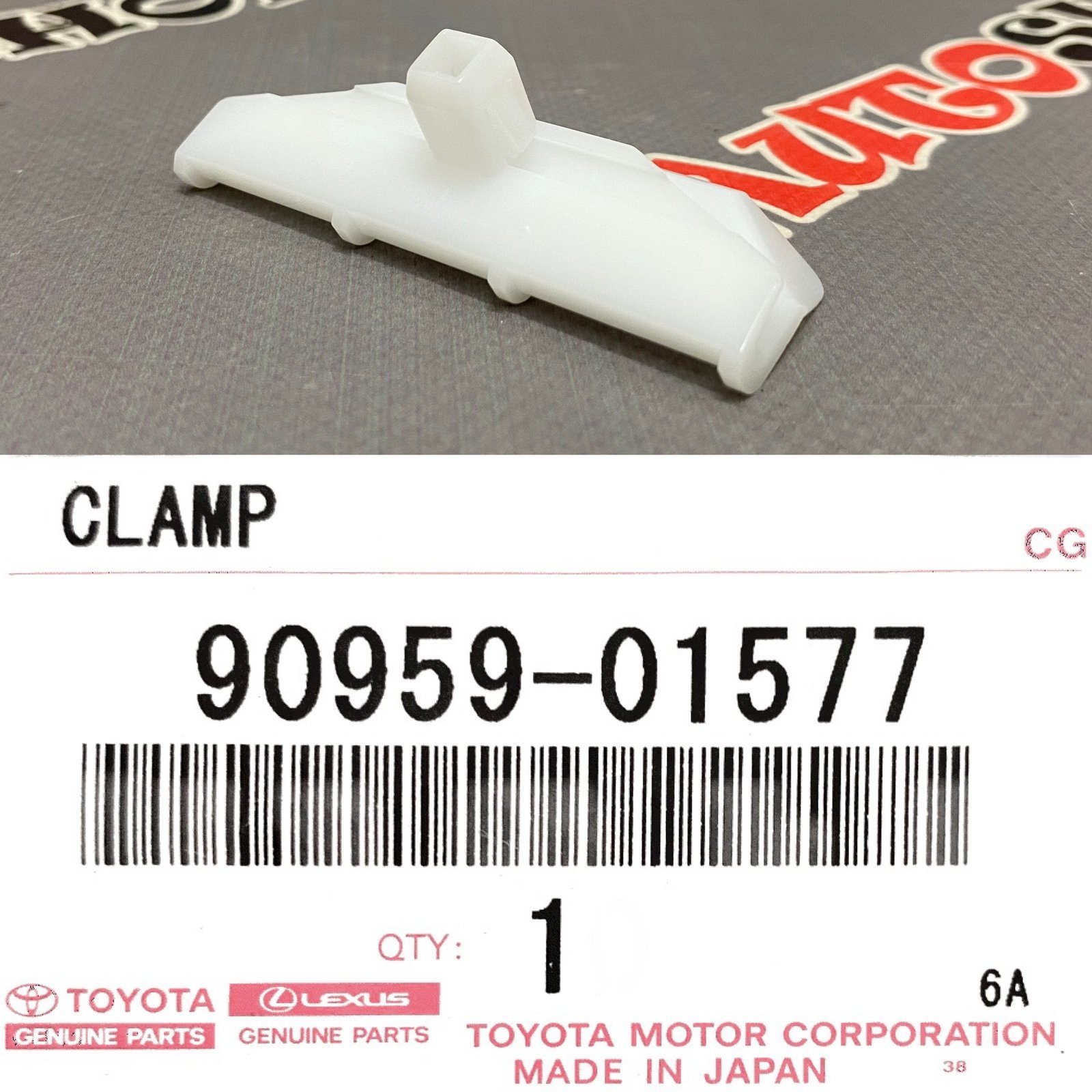 Крепление переднего бампера TOYOTA 90959-01577 / 9095901577 — изображение 2