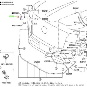 Крышка форсунки омывателя фар правая TOYOTA 85353-60100-A0 / 8535360100A0