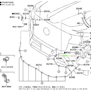 Крышка форсунки омывателя фар левая TOYOTA 85354-60100-A0 / 8535460100A0