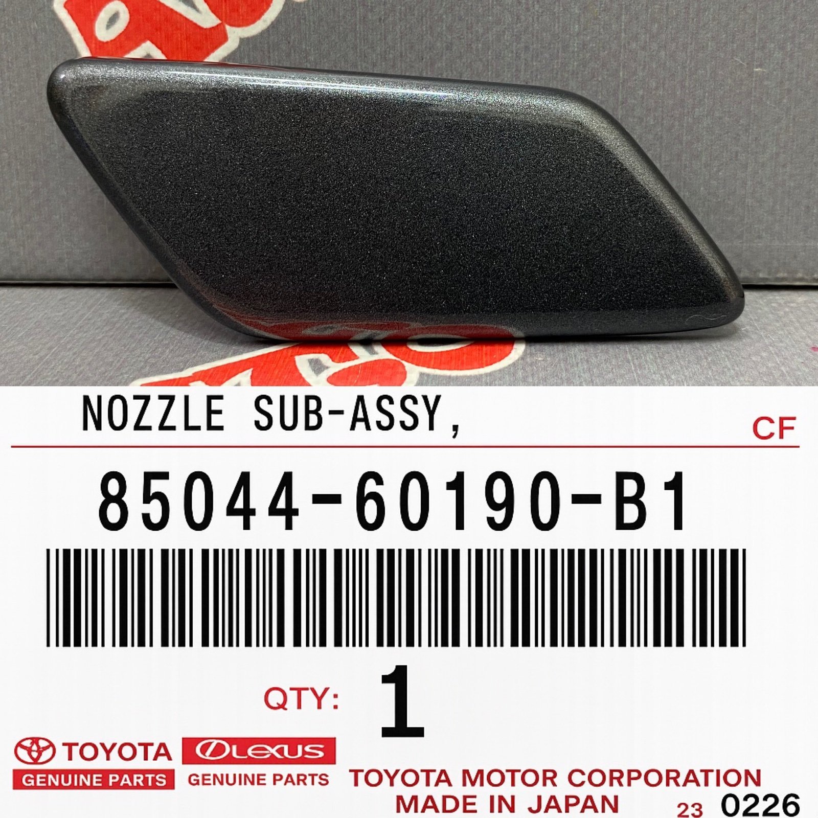 Крышка форсунки омывателя фар правая TOYOTA 85044-60190-B1 / 8504460190B1