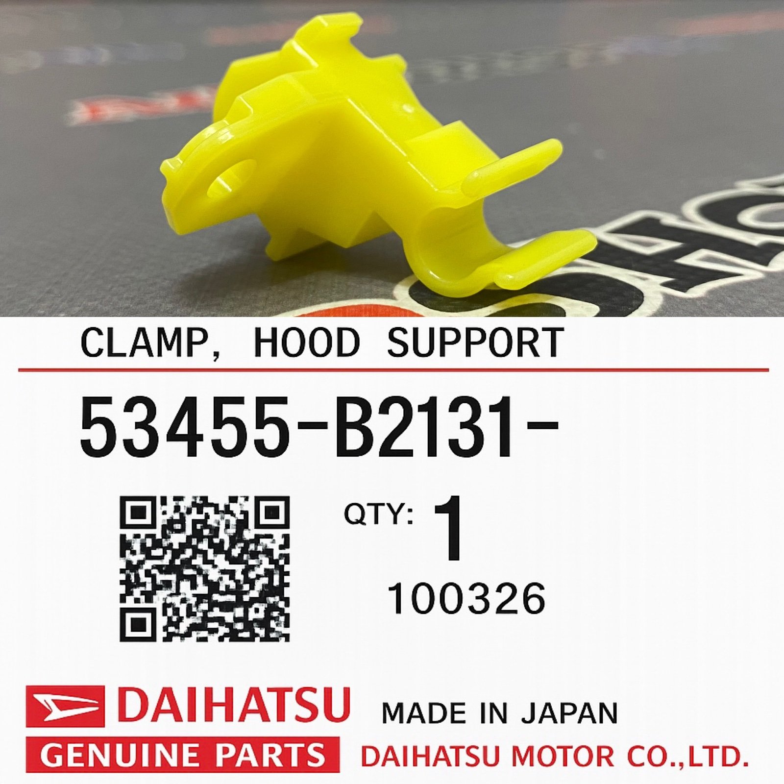 Клипса упора капота DAIHATSU 53455-B2131 / 53455B2131