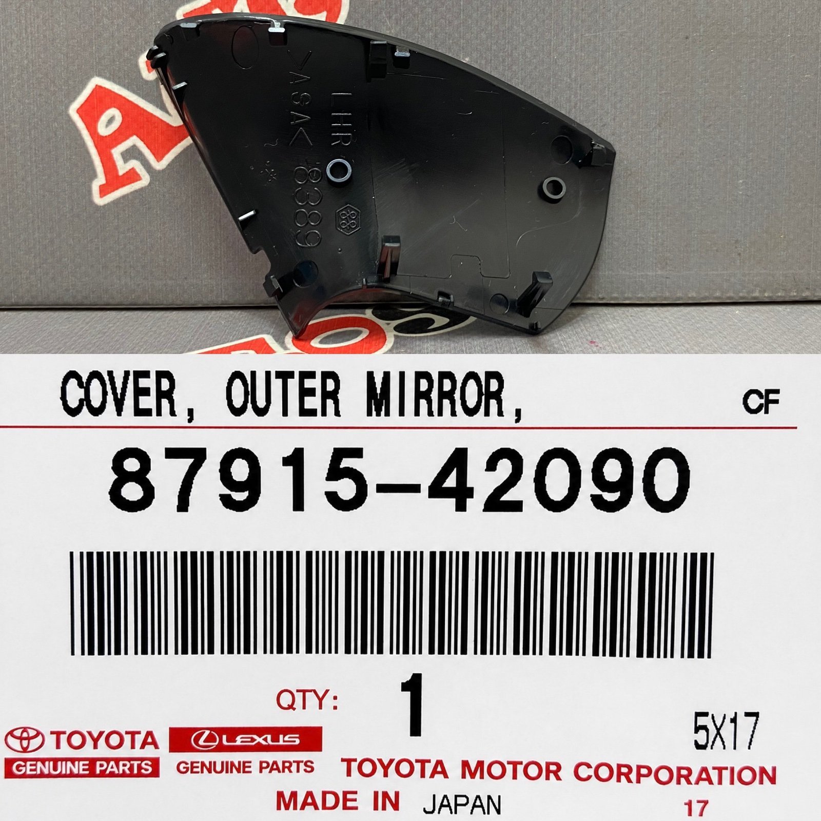 Заглушка зеркала правая TOYOTA 87915-42090 / 8791542090 — изображение 2