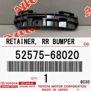 Крепление заднего бампера правое TOYOTA 52575-68020 / 5257568020