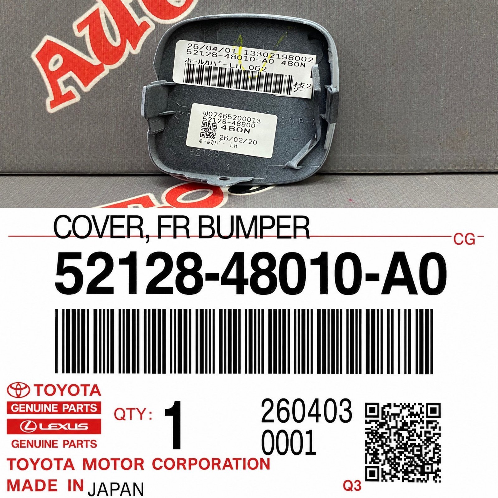 Заглушка переднего бампера левая TOYOTA 52128-48010-A0 / 5212848010A0 — изображение 2