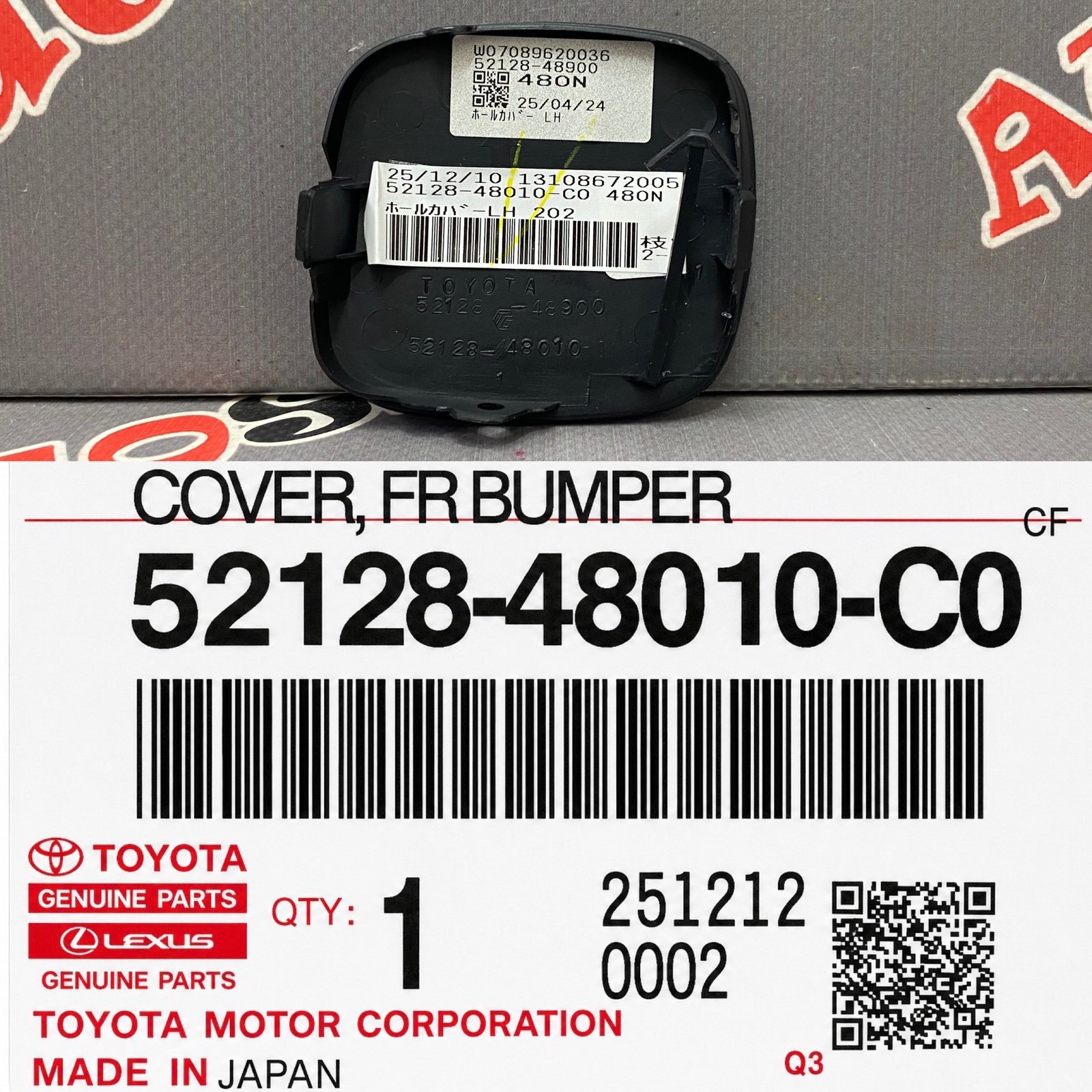 Заглушка переднего бампера левая TOYOTA 52128-48010-C0 / 5212848010C0 — изображение 2