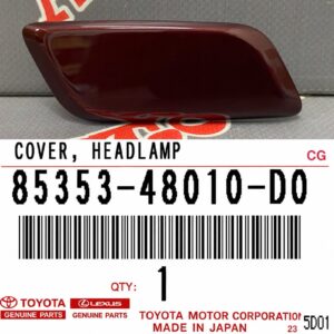 Крышка форсунки омывателя фар правая TOYOTA 85353-48010-D0 / 8535348010D0