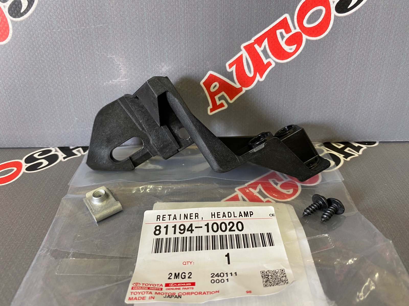 Крепление левой фары TOYOTA 81194-10020 / 8119410020