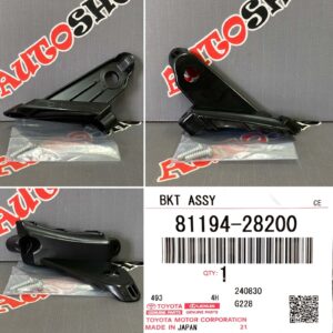Крепление левой фары TOYOTA 81194-28200 / 8119428200