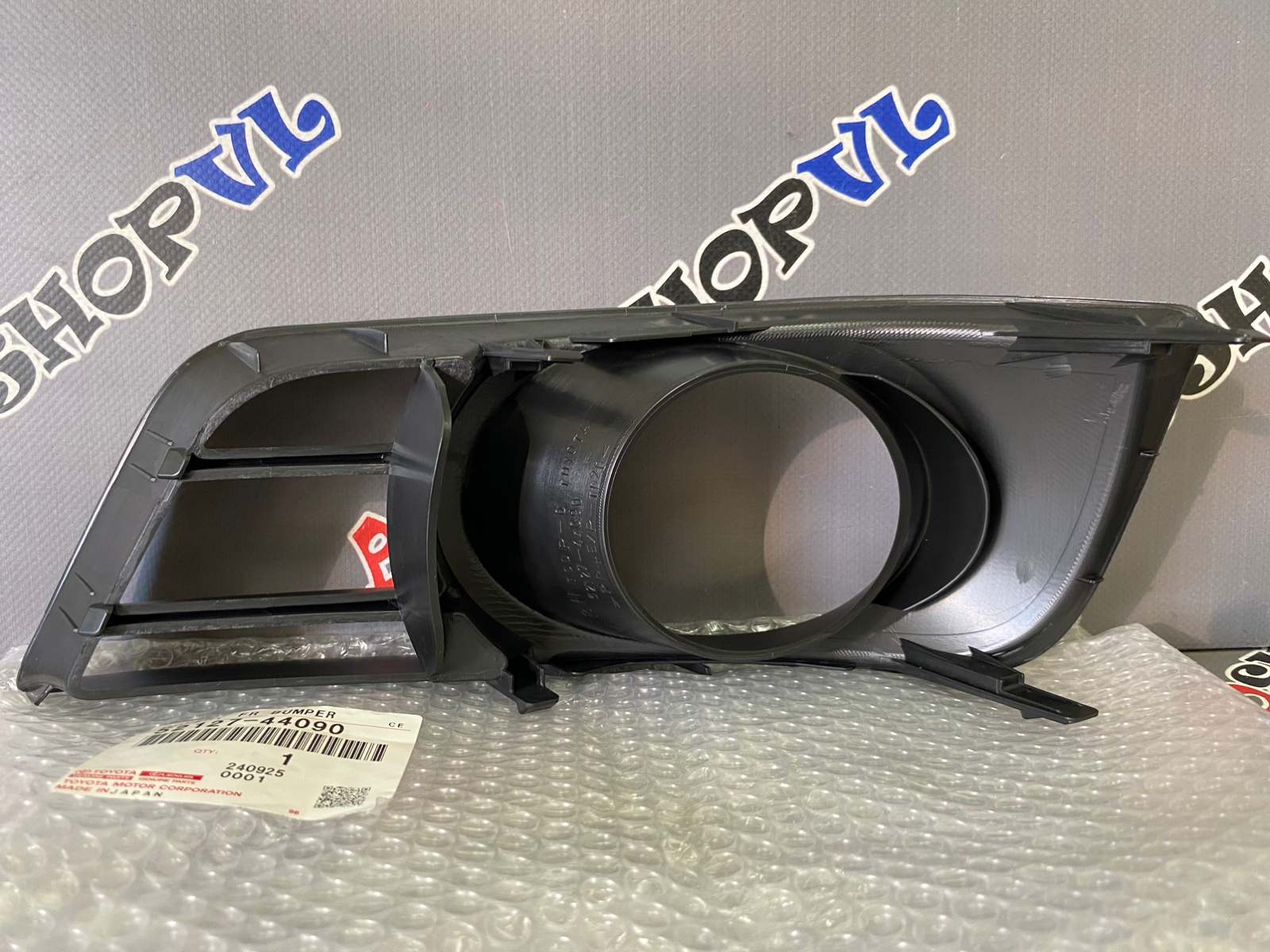 Накладка противотуманной фары передняя правая TOYOTA 52127-44090 / 5212744090 — изображение 2