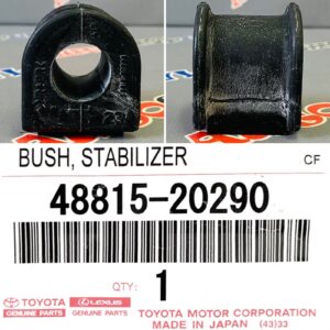 Втулка переднего стабилизатора TOYOTA 48815-20290 / 4881520290