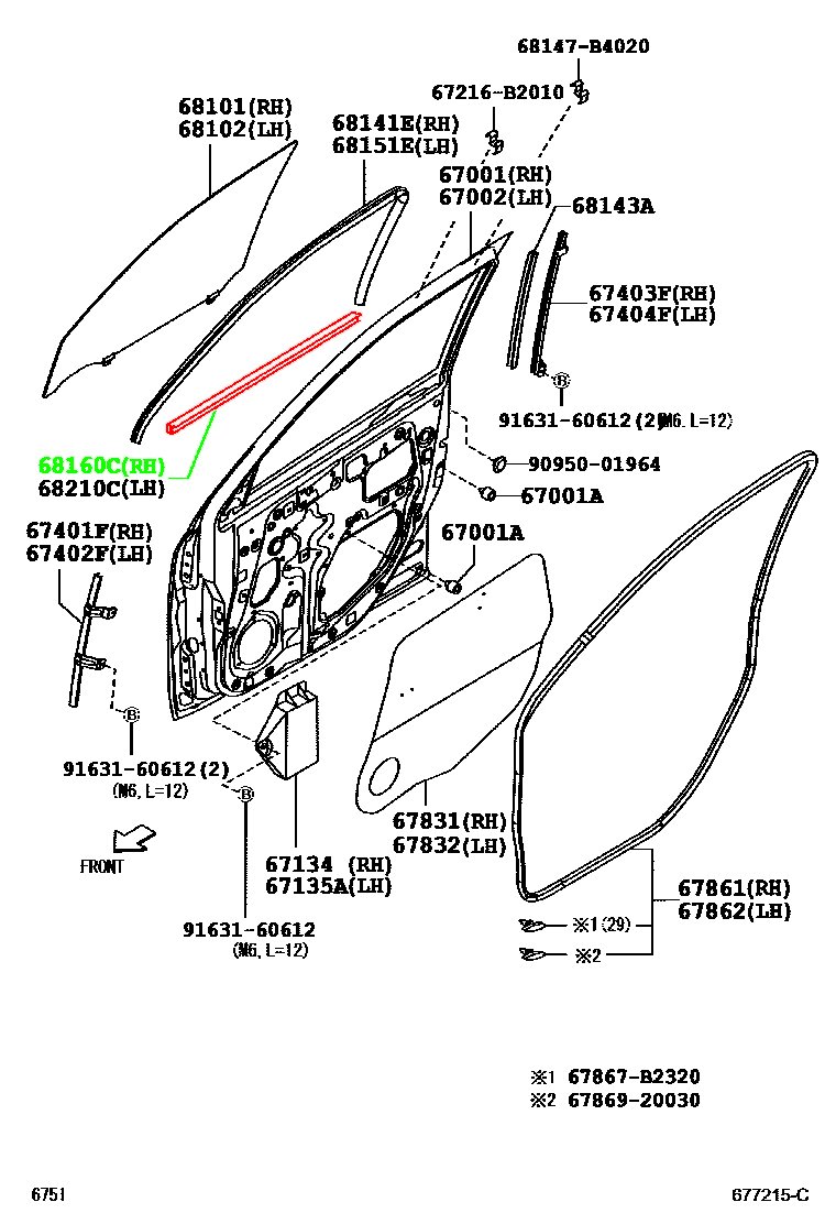 Молдинг двери передний правый TOYOTA 68161-B4010 / 68161B4010 — изображение 2