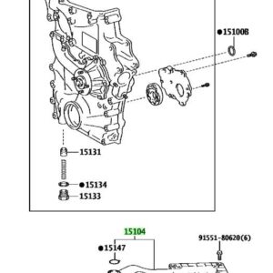 Маслоприемник TOYOTA 15104-75211 / 1510475211