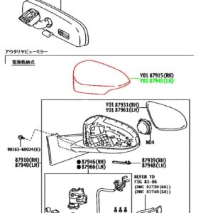 Крышка на зеркало левая TOYOTA 87945-52140-D0 / 8794552140D0