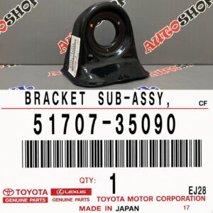 Кронштейн рамы правый TOYOTA 51707-35090 / 5170735090