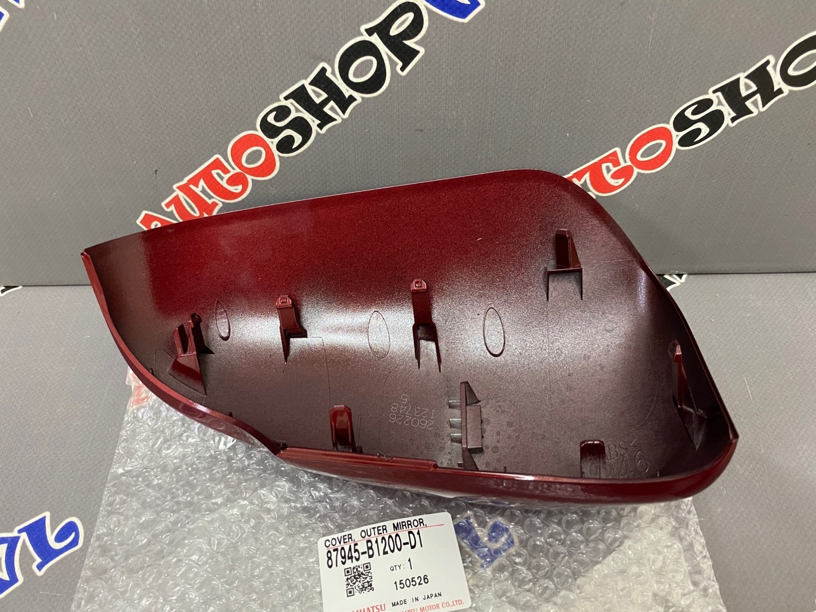 Крышка на зеркало левая DAIHATSU 87945-B1200-D1 / 87945B1200D1 — изображение 2