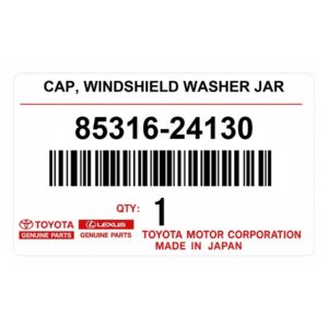 Крышка бачка омывателя TOYOTA 85316-24130 / 8531624130