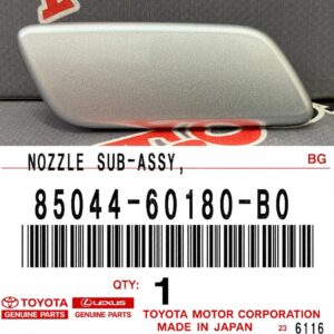 Крышка форсунки омывателя фар правая TOYOTA 85044-60180-B0 / 8504460180B0
