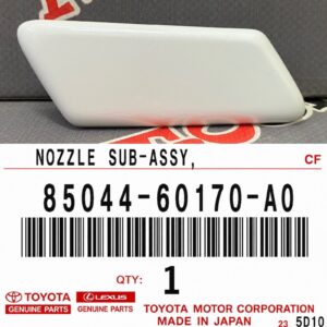 Крышка форсунки омывателя фар правая TOYOTA 85044-60170-A0 / 8504460170A0