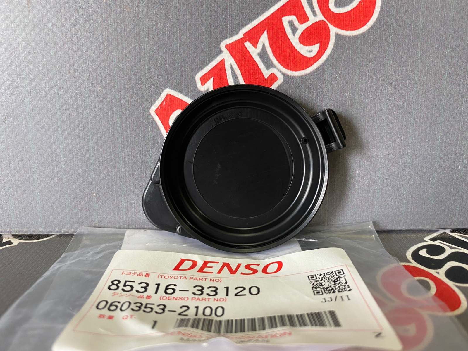 Крышка бачка омывателя TOYOTA 85316-33120 / 8531633120 — изображение 2