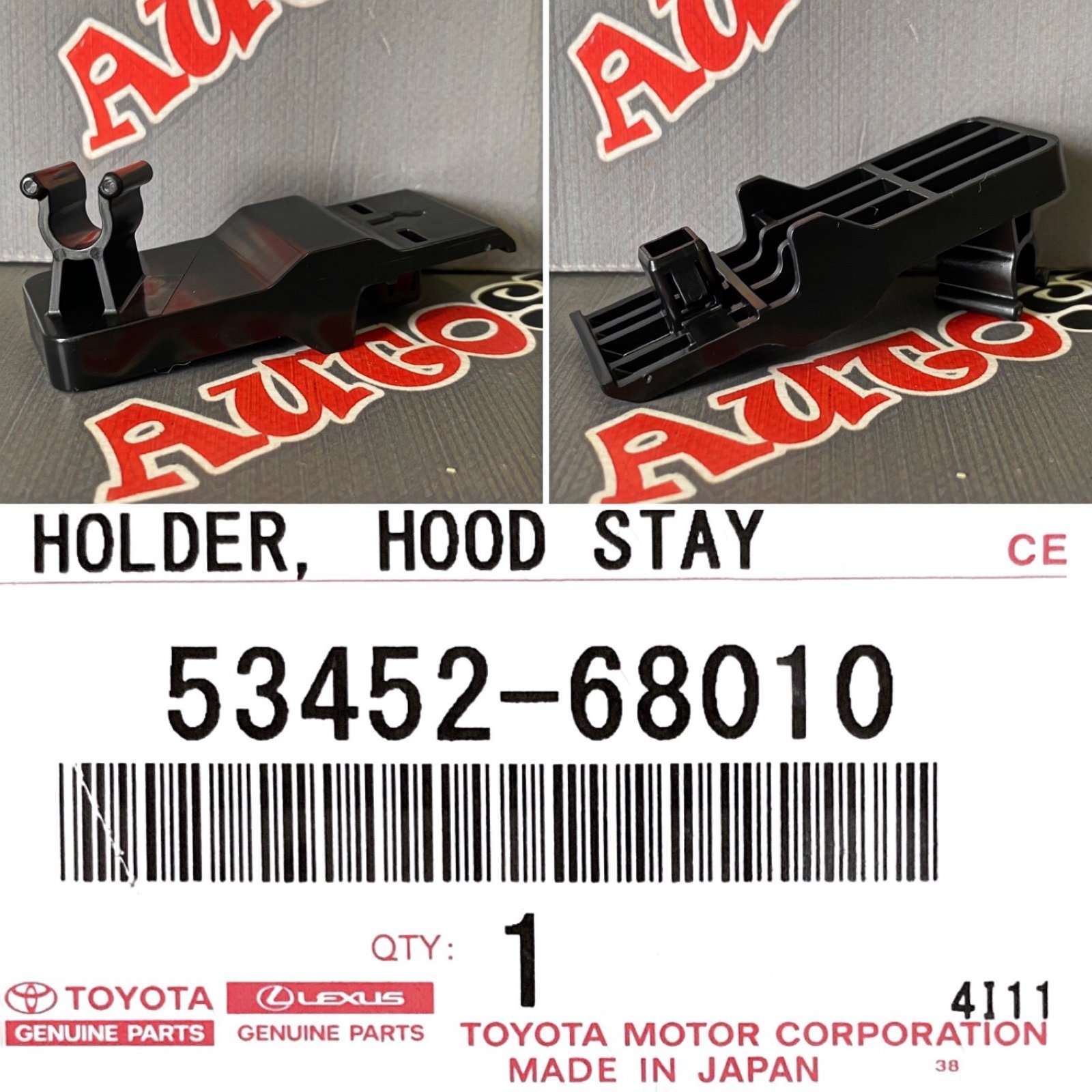 Клипса упора капота TOYOTA 53452-68010 / 5345268010