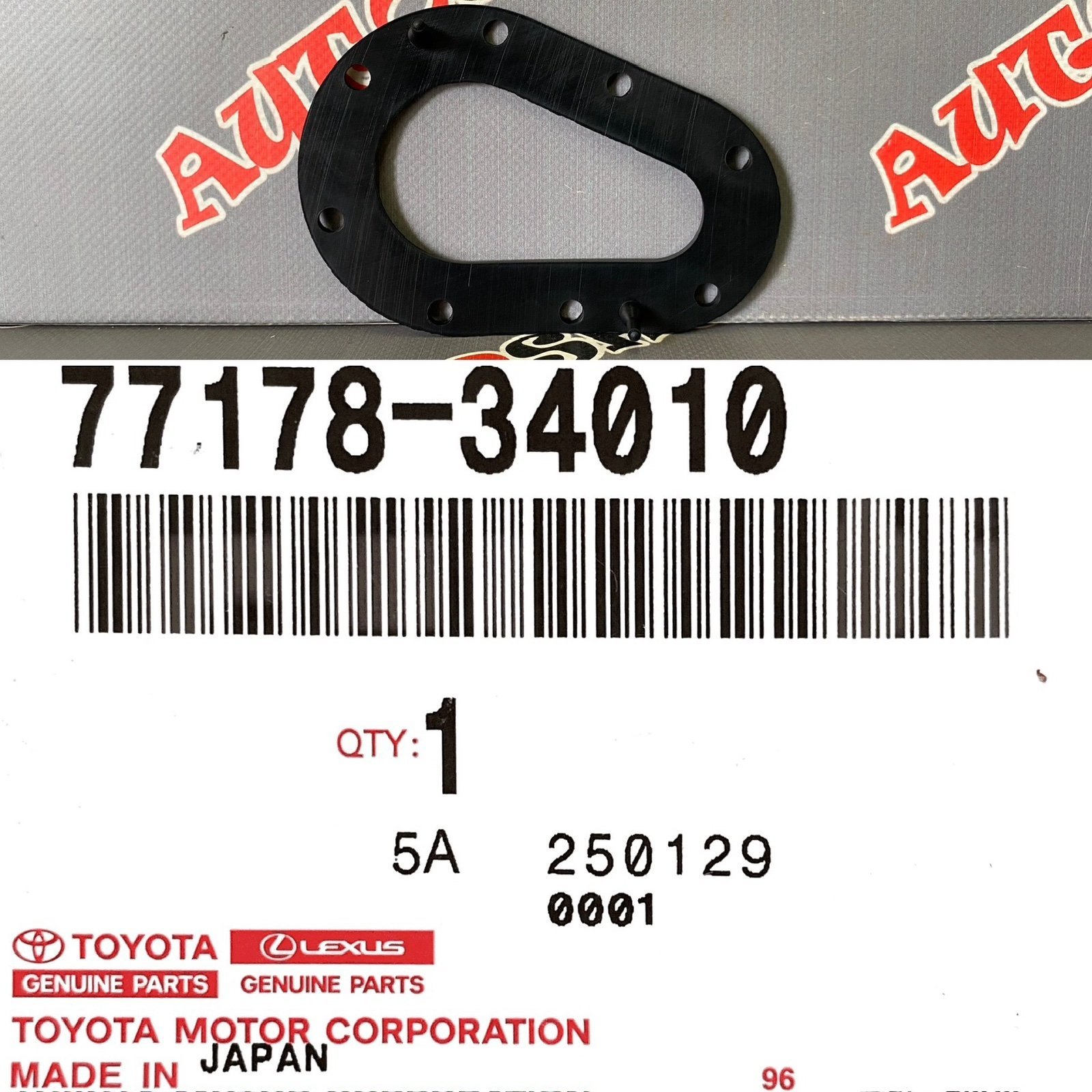 Прокладка TOYOTA 77178-34010 / 7717834010