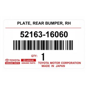 Заглушка заднего бампера TOYOTA 52163-16060 / 5216316060