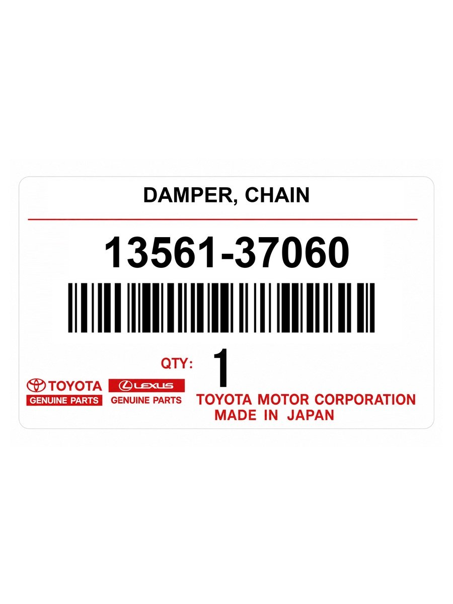 Успокоитель цепи грм TOYOTA 13561-37060 / 1356137060