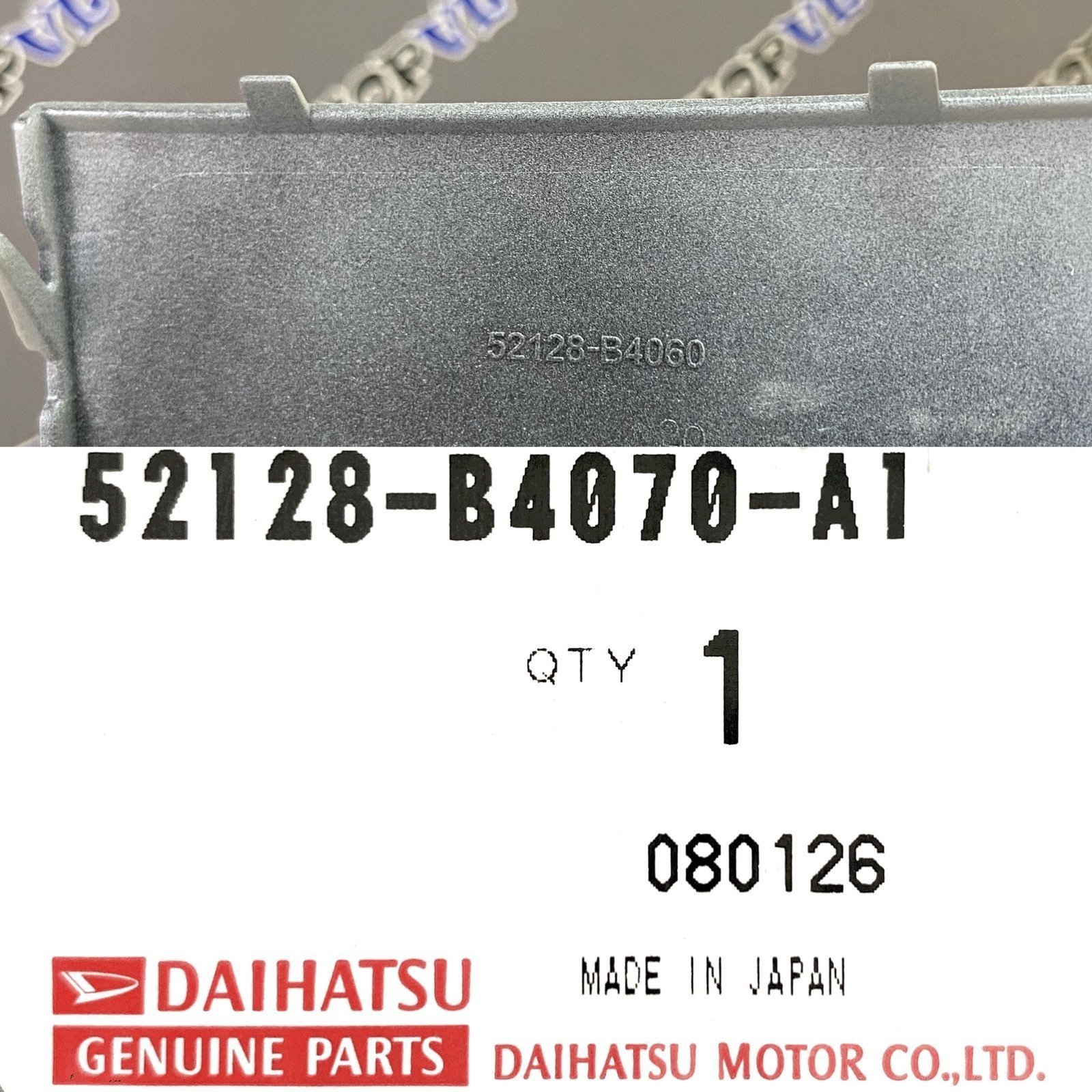 Заглушка переднего бампера DAIHATSU 52128-B4070-A1 / 52128B4070A1 — изображение 3