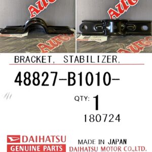 Крепление переднего стабилизатора DAIHATSU 48827-B1010 / 48827B1010
