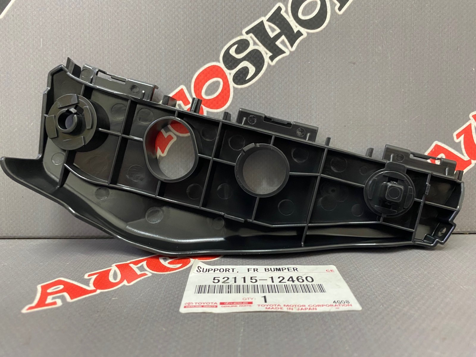 Крепление переднего бампера правое TOYOTA 52115-12460 / 5211512460 — изображение 2