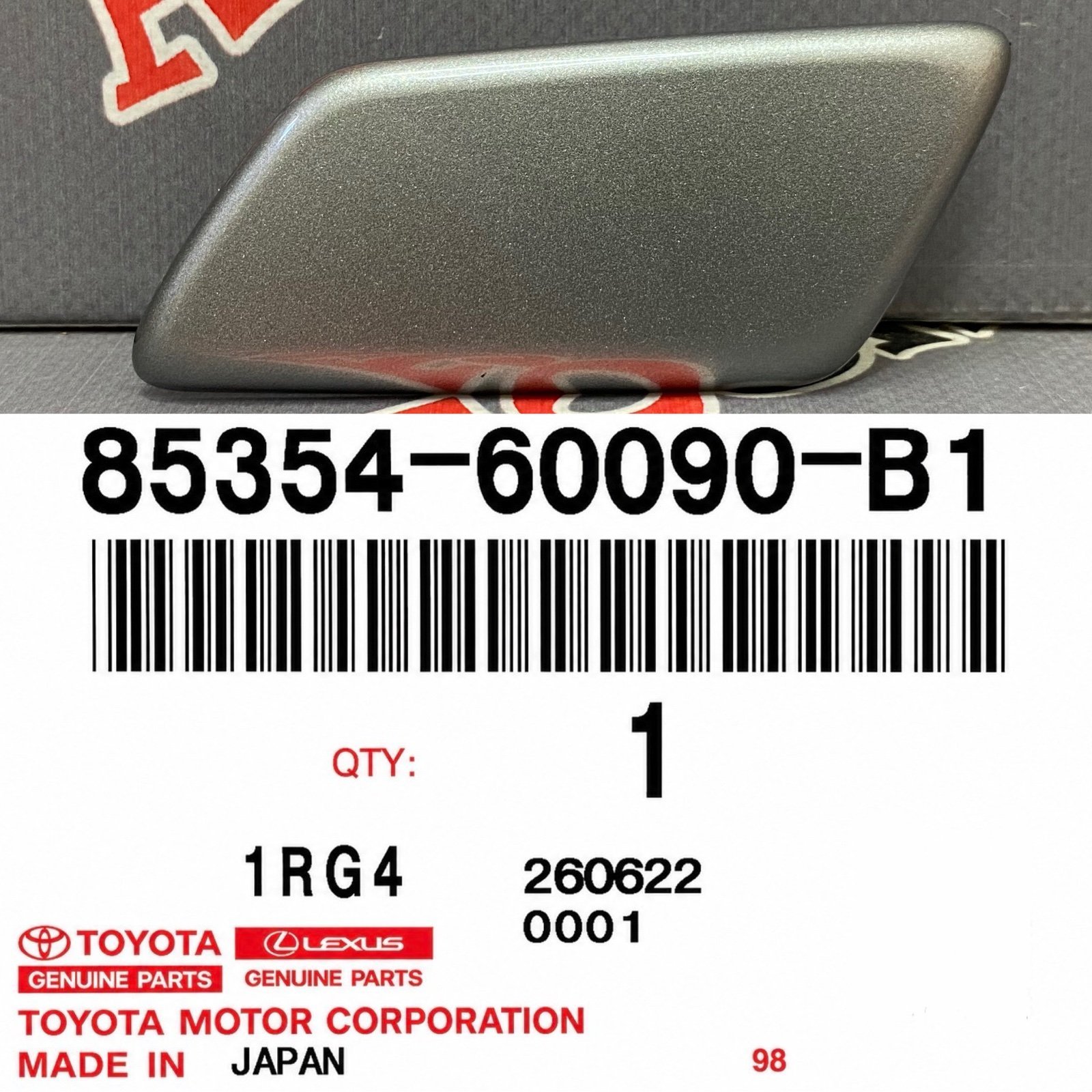 Крышка форсунки омывателя фар левая TOYOTA 85354-60090-B1 / 8535460090B1