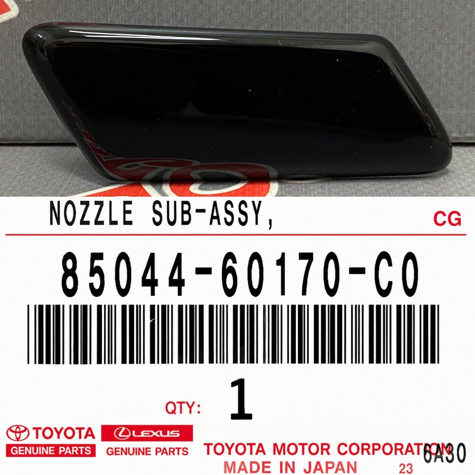 Крышка форсунки омывателя фар правая TOYOTA 85044-60170-C0 / 8504460170C0