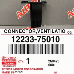 Соединитель системы вентиляции картера TOYOTA 12233-75010 / 1223375010